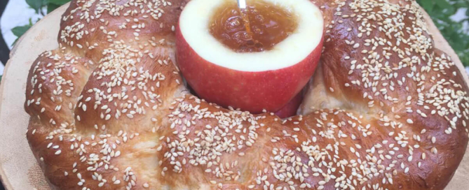 Signature Challah in the Round
